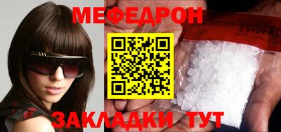 дмт Балашиха