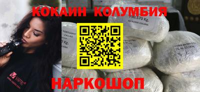 дмт Балашиха