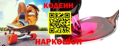 меф Балаково