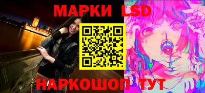 меф Балаково