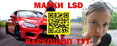 меф Балаково