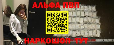 СК Балахна