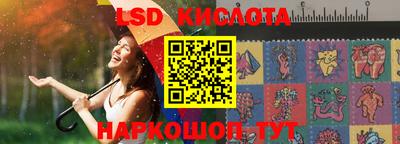 меф Балаково