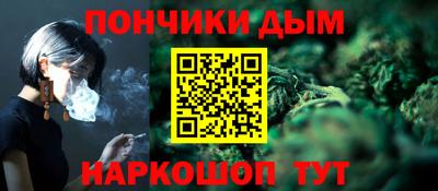 дмт Балашиха
