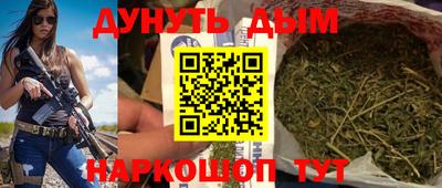 дмт Балашиха