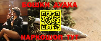 меф Балаково