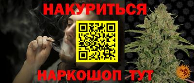 дмт Балашиха