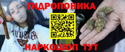 дмт Балашиха