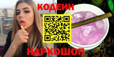СК Балахна