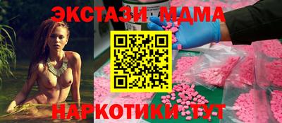 СК Балахна