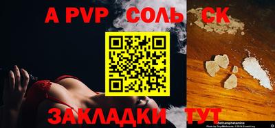 дмт Балашиха