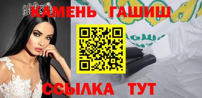СК Балахна