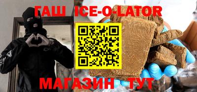 дмт Балашиха