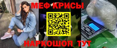 дмт Балашиха